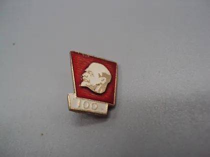 фото, Знак Ленин 100 лет со дня рождения юбилей ссср портрет профиль №17570