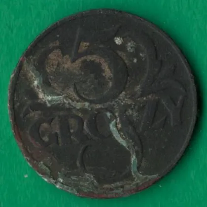 фото, 5 грошів 1935 року Польща [М]