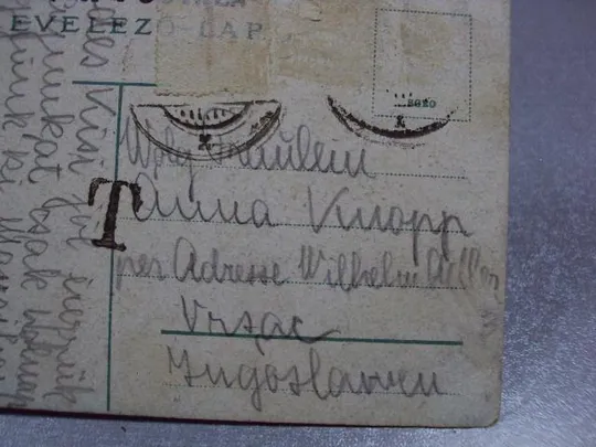 открытка Румыния Тимишоара Timisoara cemesvdr 1919 №2345 Характеристики