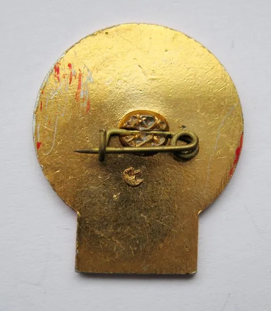 Купити Фестиваль самодіяльного мистецтва УРСР = Ленін - Ленин = 1870-1970 = СРСР - СССР ()