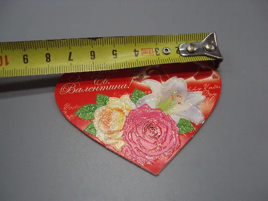 Купити Открытка валентинка С днем Святого Валентина! сердце сердечко цветы голуби укр №18181л