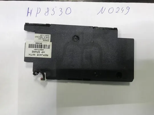 N0249 HP EliteBook 8530P 8530W 8530 Динамики Ціна