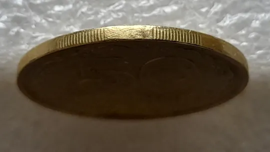 (1123) 50 копійок 1992 1(4)ААм брак по каталогу ІТК (50 копеек 1992 1(4)ААм) Недорого