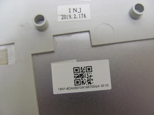 номер0946-22 Кришка дно піддон корпуса Нижний корпус низ 13N1-8DA03010 для MEDION AKOYA E17201 S17402 P17603 оригінал Недорого