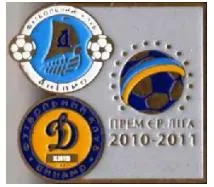 фото, Футбол значок Днепр Днепропетровск -  Динамо Киев  Премьер-Лига 2010-2011