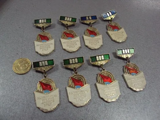 знак республиканские соревнования школьников усср лот 8 шт №10630 Ціна