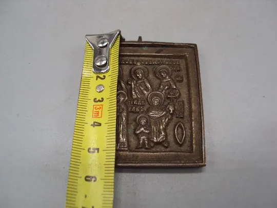 Купити Икона нательная ладанка Святые мученники Кирик и Иулитта, Параскева, Евдокия и Варвара бронза №1390