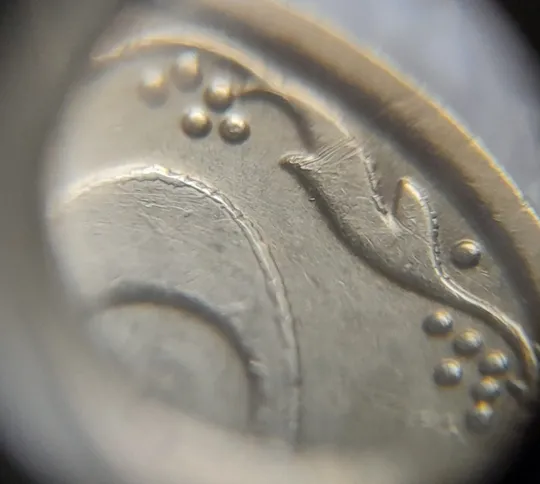 (7017) 10 копійок 2007 потьоки металу на аверсі та реверсі, викрошки, розколи - 2 монети одним лотом  (10 копеек 2007 брак) Інтернет-аукціон