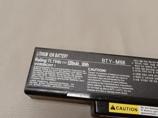 Купити 0674 акумулятор BTY-M66 11.1V 58WH  НІМЕЧЧИНА