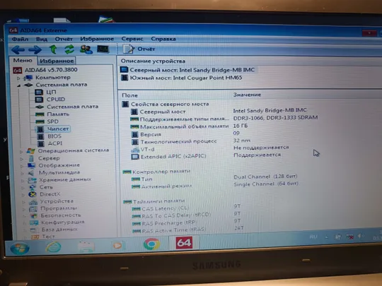Материнська плата для Samsung NP-RV518/RV520/RV720/RC420/RC520/RC720 (Jinmao-R  Rev:1.0) Продаж