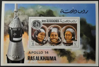 фото, Рас Аль Хайма Космос Аполло-14 1971