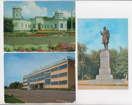 фото, ПЕНЗА = ПЛАНЕТАРИЙ - ДВОРЕЦ ВОДНОГО СПОРТА - ПАМЯТНИК = ДМПК 1978 - 1979 г. = чистые = 3 шт. #