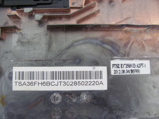 63-1 Кришка дно піддон корпуса 36FH6BCJT дляFUJITSU A532 AH532 оригінал Характеристики