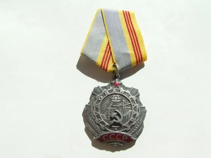 фото, Орден Трудовая слава 3-степени Заклепки № 11 436 награждения 1970 года.