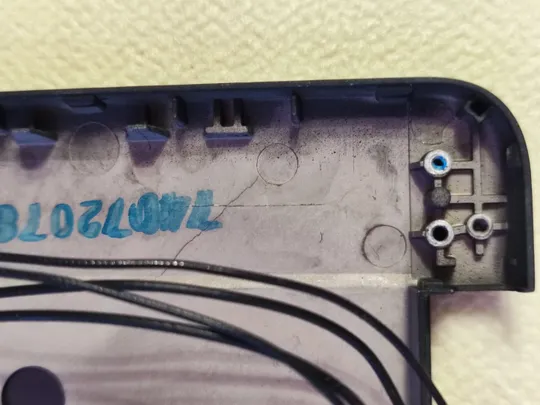 Крышка матрицы HP ZBook 17 G1 G2 740477-001 Продаж