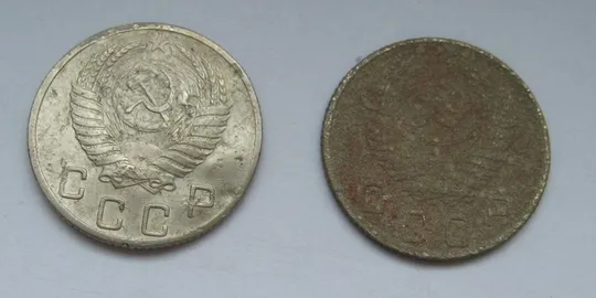 Купити 10 коп. = 1953 і 1954 рр. = СРСР - СССР &amp;