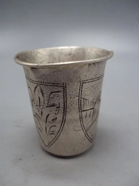 Рюмка стопка узор цветы и архитектура серебро 84 проба орел вес 30,76 г размер 5,5х5,2 см №1382 Ціна