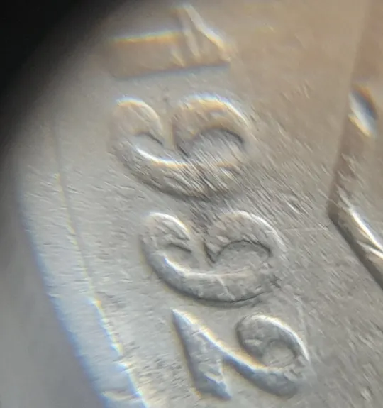 (4174) 10 копійок 1992 2.1ВАм брак "привид" + зминання на аверсі (10 копеек 1992 призрак) Інтернет-аукціон