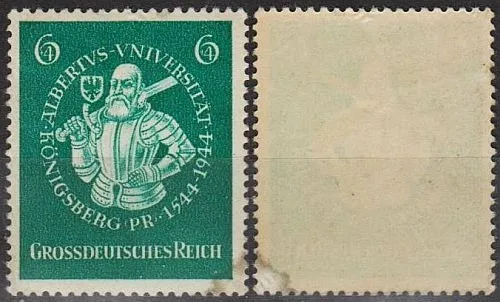 1944 - Рейх - Університет Кенігсберга Mi.896 * Ціна