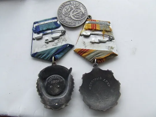 Орден ТКЗ -884160 наг. 1973 г. и ТС-184228 наг. 1976 г.+ доки на Правдивец Вера. Торговий майданчик