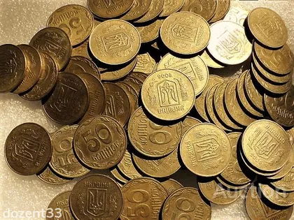 фото, 50 копійок 2006 рік Україна " 100 штук одним лотом "