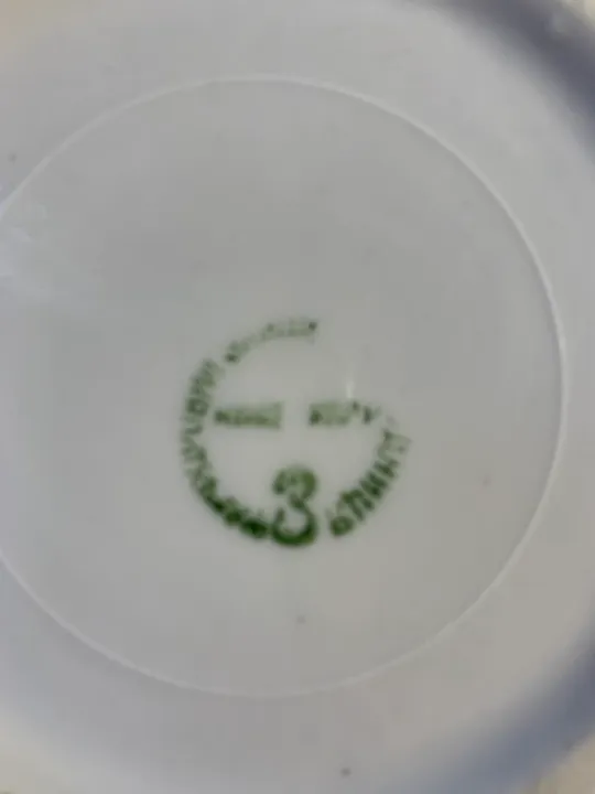 Антикварний чайний сервіз на 12 персон Городницького порцелянового заводу Торговий майданчик