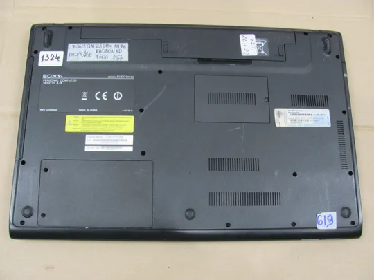 1324 Sony Vaio SVE171A11M 17,3&quot; FHD i7 3612QM 2,1Ghz / 8Gb / 240ssd / Radeon HD7600m 2Gb 128bit / WebCam / Led keyboard + блок живлення в Україні