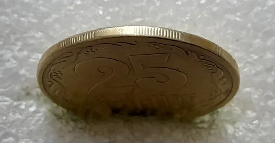 (5474) 25 копійок 1994 1ББм розкол на аверсі від канту через лівий нижній листок до тризуба (25 копеек 1994 1ББм брак) Недорого