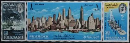 фото, Шарджа Космос Выставка в Нью-Йорке 1964