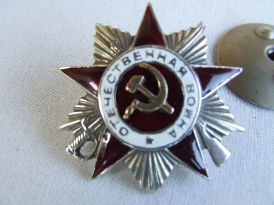 Медаль Партизану отечественной войны 1- степени серебро. и много другого . Продаж
