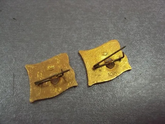 Купити знак 27 съезд кпсс флаг лот 2 шт №14498