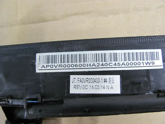 590-4 рамка матриці  AP0VR000600 для Acer Aspire E1 E1-570 E1-510 E1-530 E1-532 E1-552 E1-572 оригінал Недорого