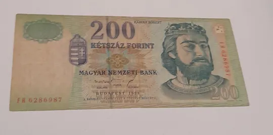 Угорщина 200 форінт 1998 Ціна