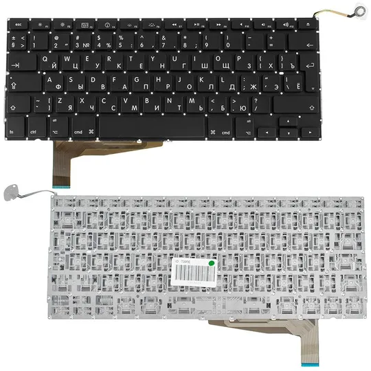 Купити Клавіатура для ноутбука APPLE (MacBook Pro: A1286 (2008)) rus, black, BIG Enter
