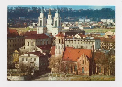 фото, КАУНАС - СТАРЫЙ ГОРОД = Литовская ССР = 1981 г. = чистая #