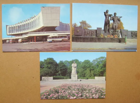 ЛЬВІВ - ЛЬВОВ = Памятник И.ФРАНКО, АВТОВОКЗАЛ, МОНУМЕНТ БОЕВОЙ СЛАВЫ = ДМПК 1985 - 1986 г. = 3 шт. # Ціна