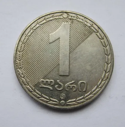 фото, 1 ларі = 2006 р. = ГРУЗІЯ