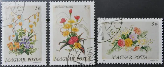 Венгрия Флора Цветы 1989 Ціна