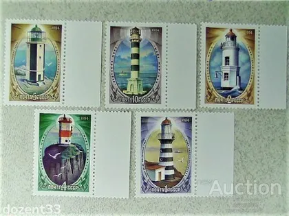 фото, Серія поштових марок СССР " Маяки " 1984 рік