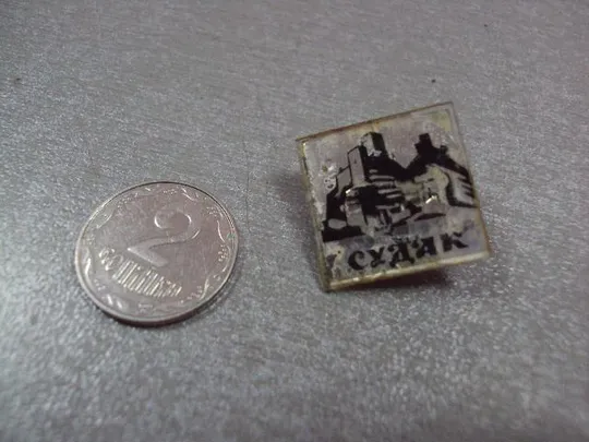 знак судак крепость стекло №4033 Ціна