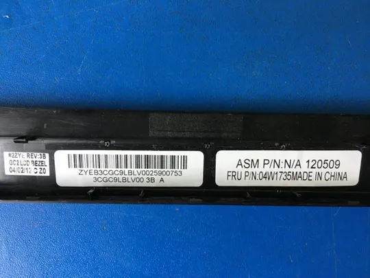 №89-14 рамка матриці корпуса для ноутбука LENOVO L420 04W1735 З аукціону