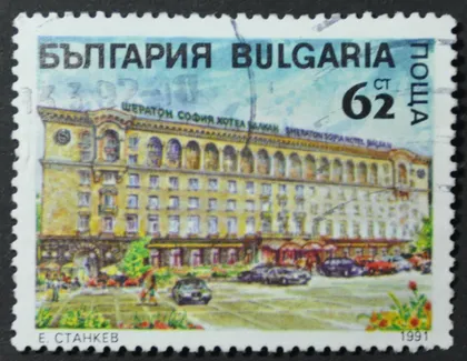 фото, Болгария Архитектура 1991