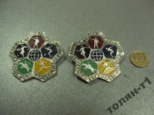 знак чемпионат мира современное пятиборье 1974 лот 2 шт №10782 Ціна