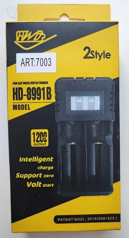 Зарядний пристрій hd-8991b Ціна