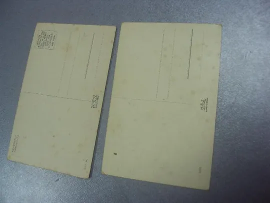 открытка кестхей Keszthely венгрия лот 2 шт №869 Де купити