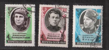 фото, ГЕРОИ ОТЕЧЕСТВЕННОЙ ВОЙНЫ = СССР - СРСР = 1969 р. = гаш. ==