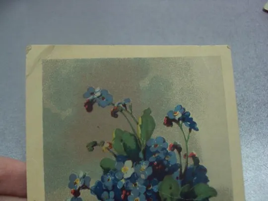 Купити открытка букет цветов рига 1949 №10913