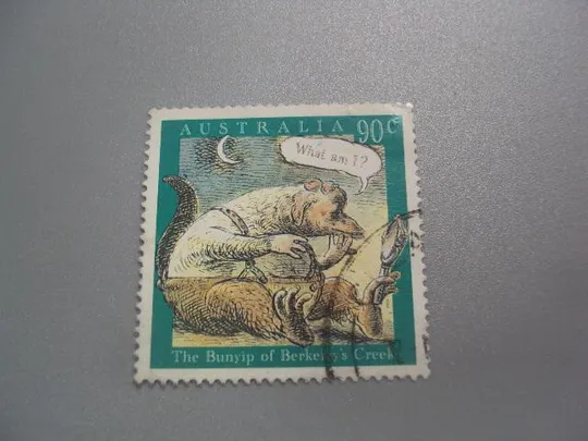 марка Австралия 1994 фауна сказочные животные Мифология аборигенов Буньип Кто я гаш №2283 Ціна