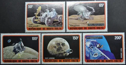фото, Верхняя Вольта Космос Аполло 1973