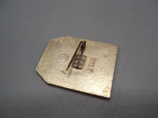 Знак Киев вднх выставка ВДНГ №16484 З аукціону